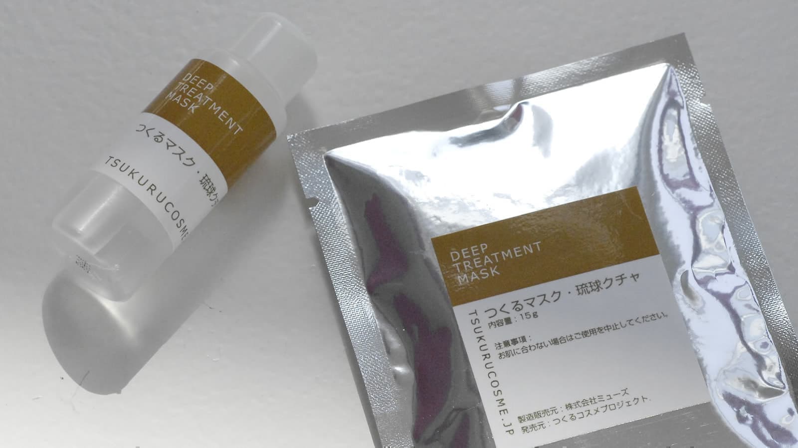 クチャパック手作りキット